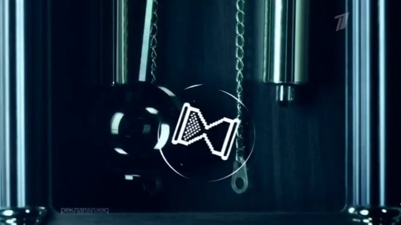 Рекламная заставка (первый канал, 2018)