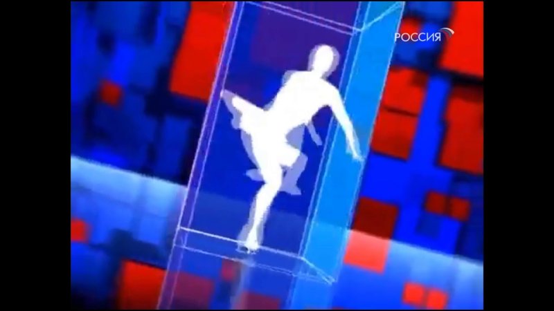 РТР спорт 2007