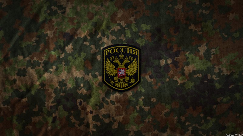 Военные обои