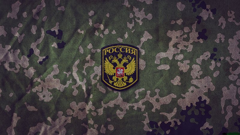 Шеврон ССО РФ хаки