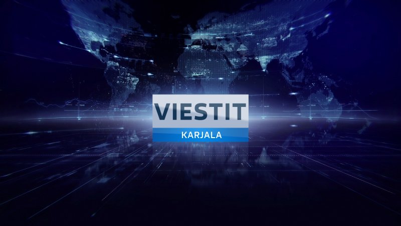 Вести заставка Россия 1