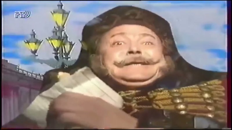 Городок телепередача заставка