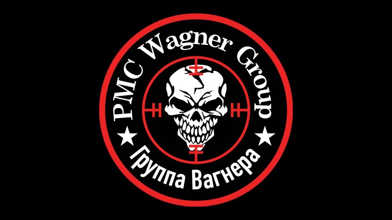 "вагнер эмблема чвк"
