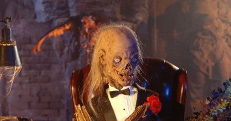 Байки из склепа хранитель