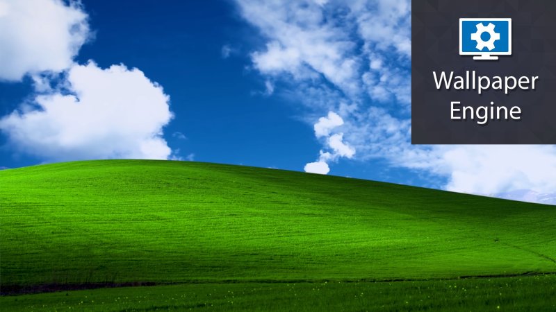 Стандартная заставка виндовс