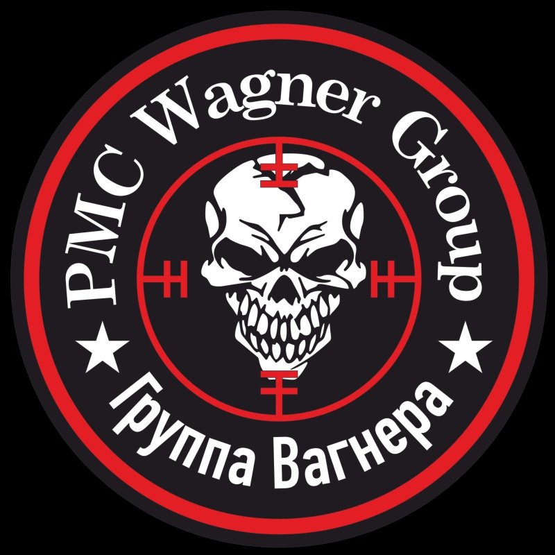 Нашивка PMC Wagner Group ЧВК группа Вагнера
