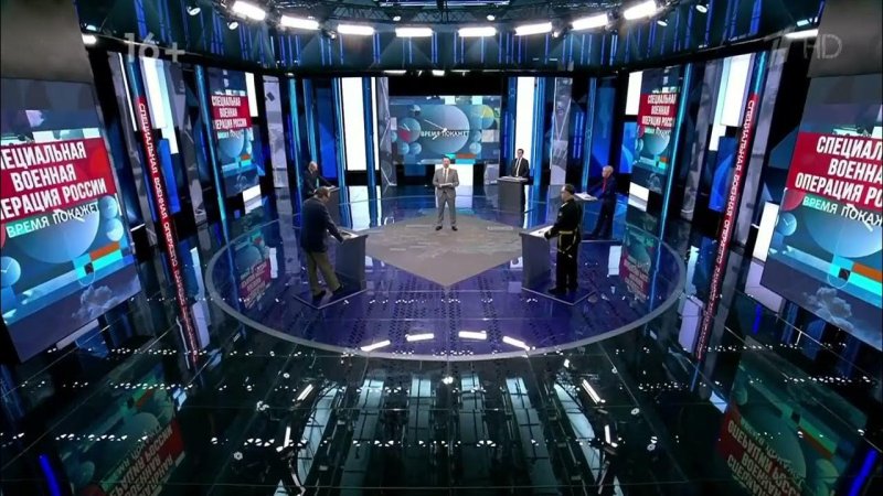 Конец новостей