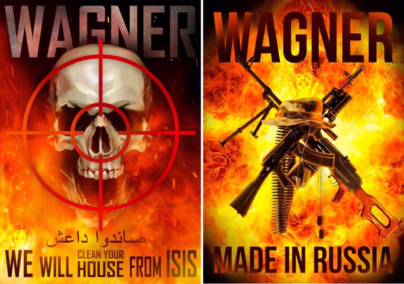 ЧВК Вагнера постеры