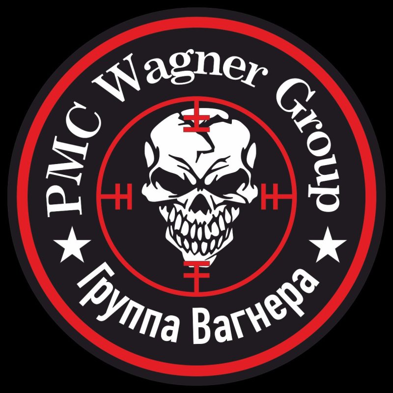 PMC Wagner Group Шеврон