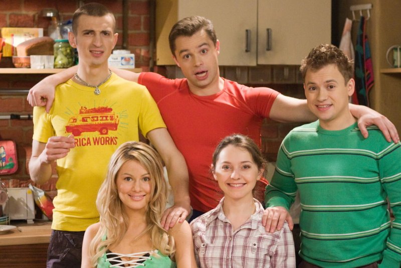 Универ Старая общага актеры