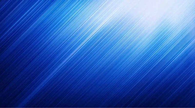 Синий градиент