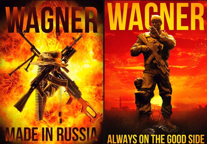 ЧВК Вагнера постеры