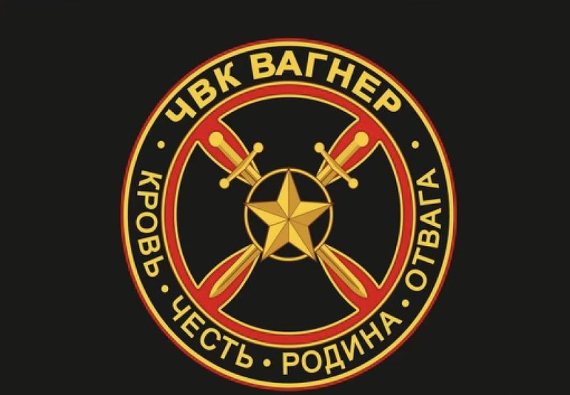Шеврон ЧВК Вагнер