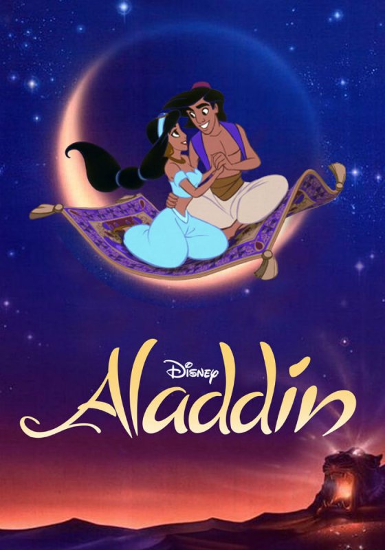 Алладин мультфильм 1992 Постер