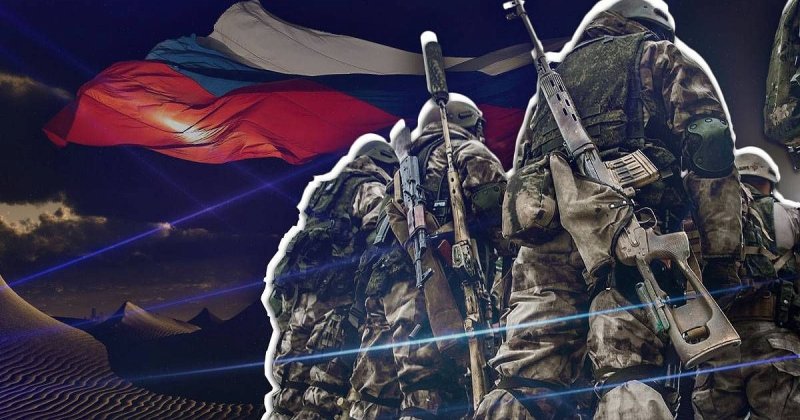 "чвк вагнера"