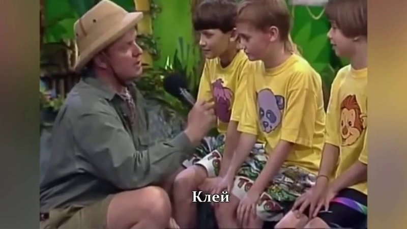 Сергей Супонев Зов джунглей