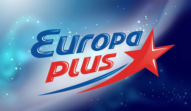 Лого радиостанции Европа плюс