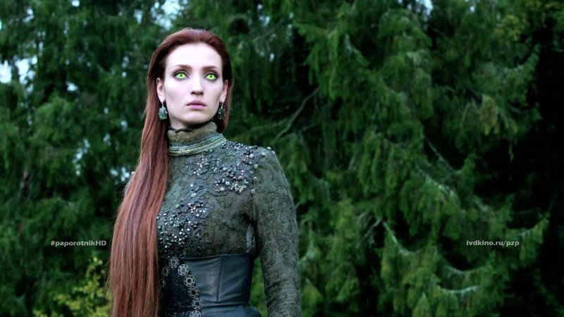 Агапа пока цветёт папоротник