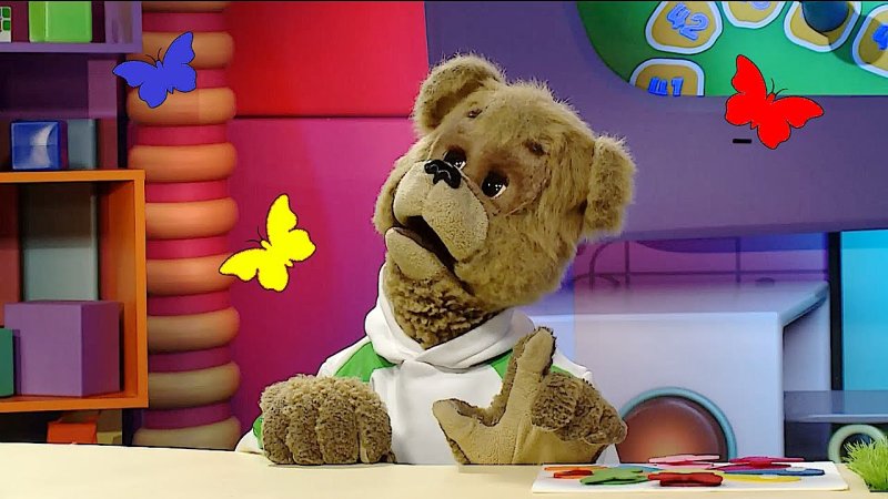 С добрым утром малыши Хрюша