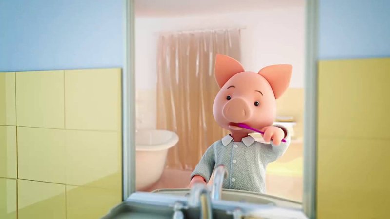 С добрым утром Хрюша