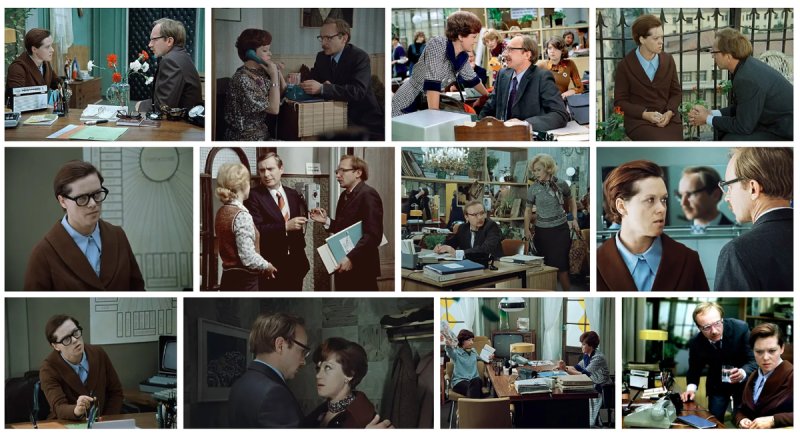 Служебный Роман - Эльдар Рязанов, 1977