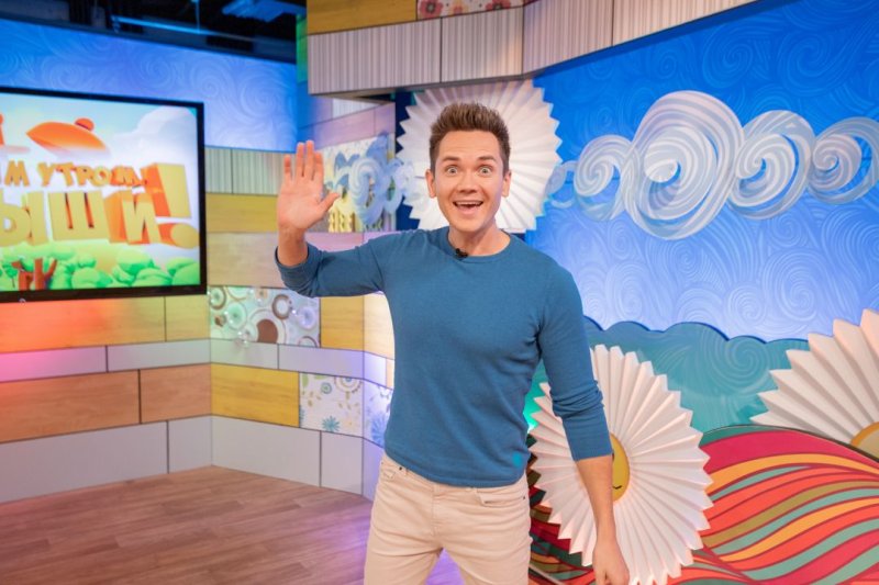 С добрым утром малыши Карусель