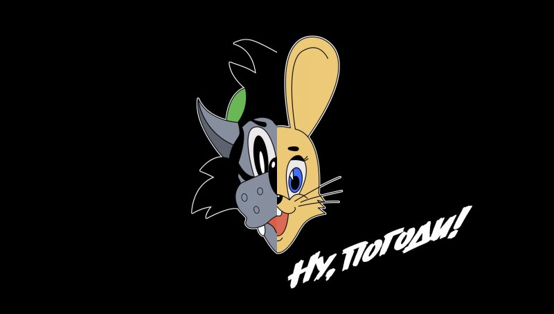 Обои мультяшные