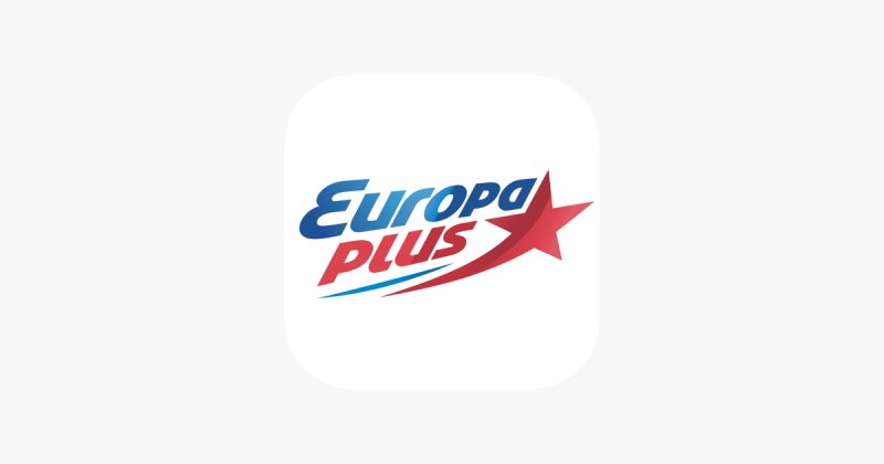 Первый логотип Europa Plus