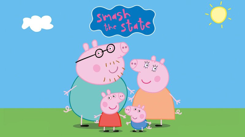 Свинка Пеппа