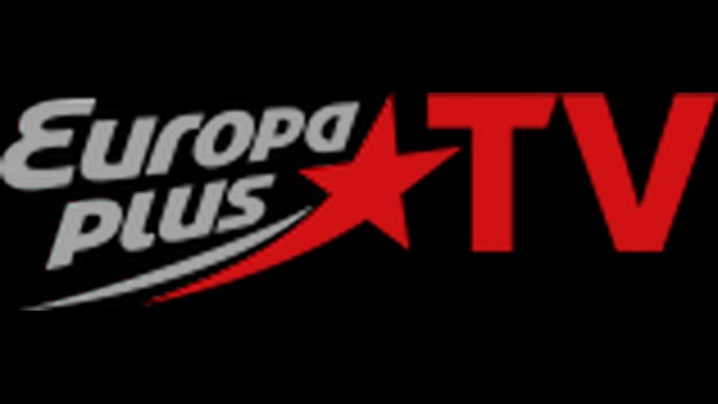 Европа плюс ТВ реклама