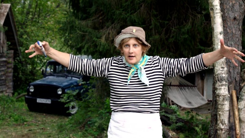 Пока цветет папоротник (2012)