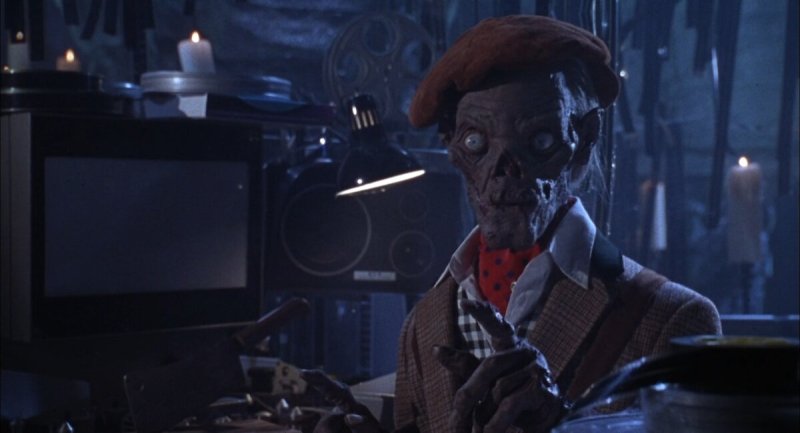 Байки из склепа хранитель