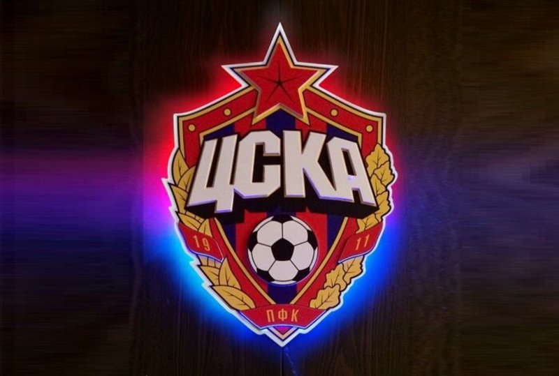 ЦСКА (футбольный клуб, Москва)