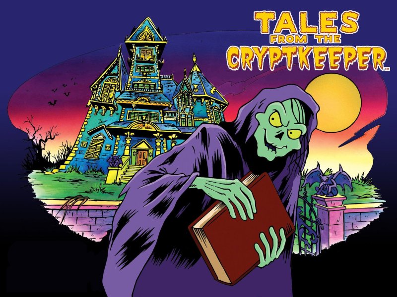 Байки из склепа хранитель