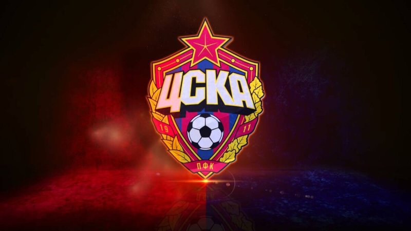 ПФК ЦСКА логотип