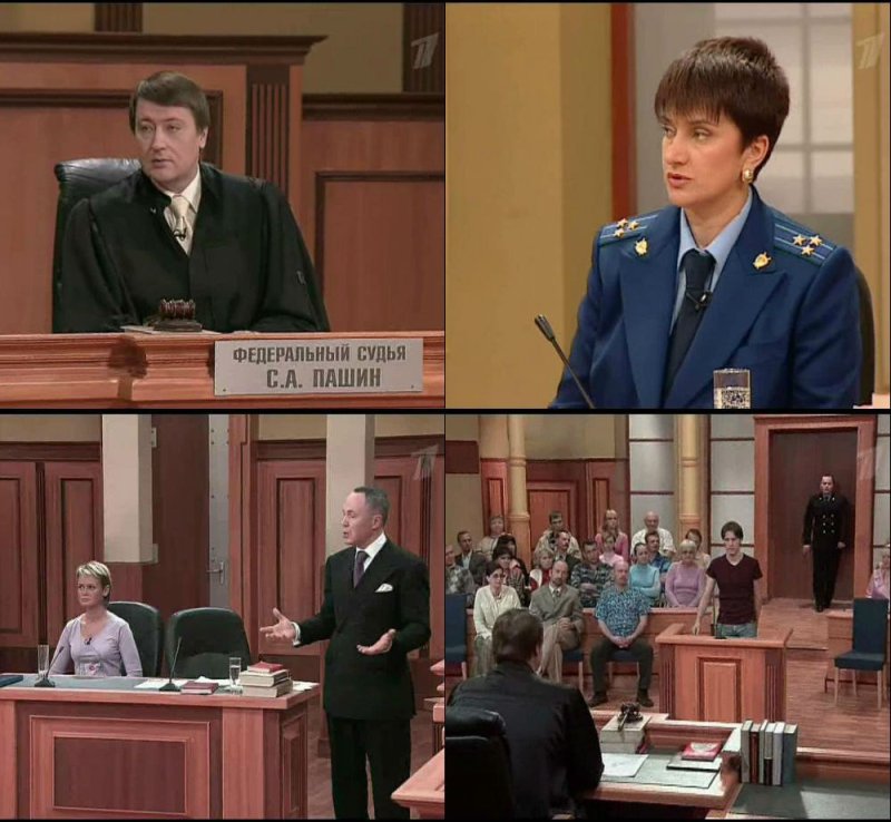 Игнатьев Алексей Михайлович прокурор федеральный судья