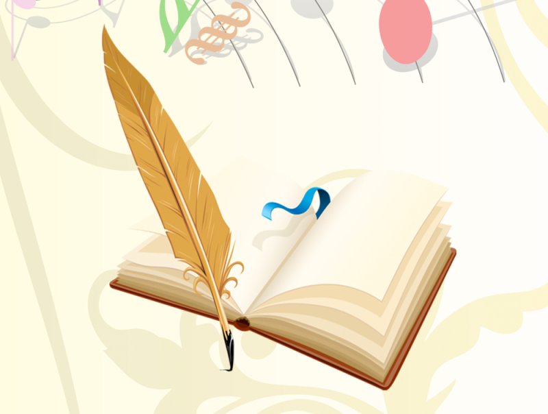 Картинки для презентации по русскому языку