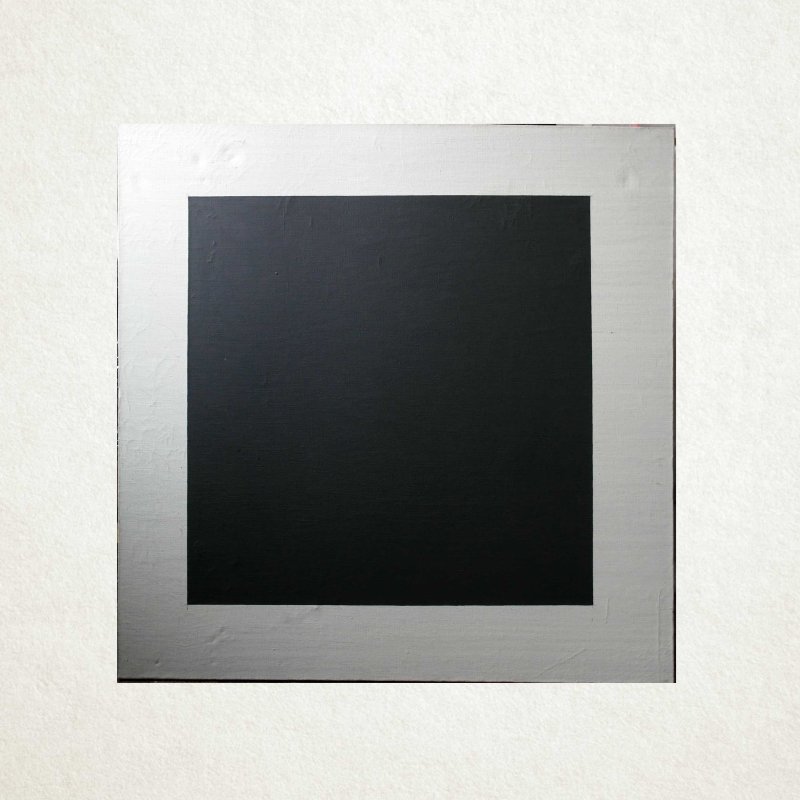 Черный Кадр