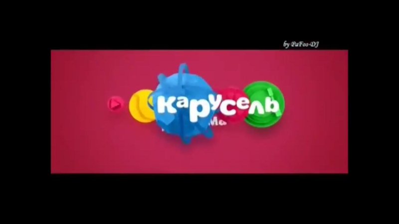 Карусель анонсы заставки