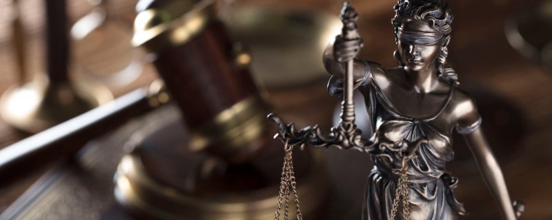 Фемида фото