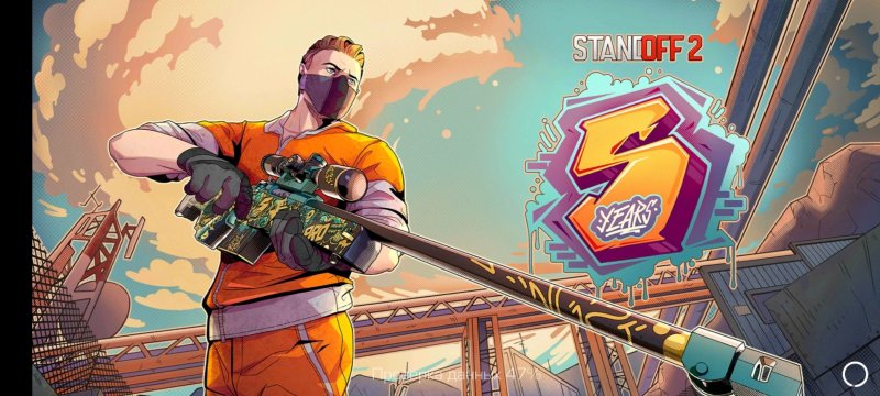 СТЕНДОФФ обнова