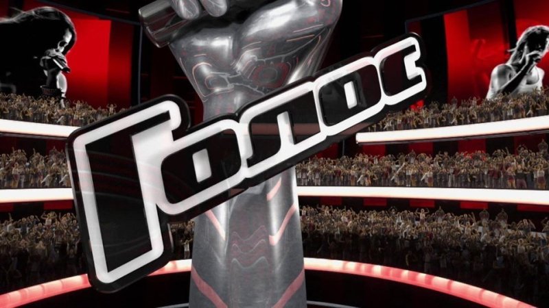 Шоу голос заставка