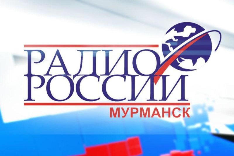 Радиоканал радио России