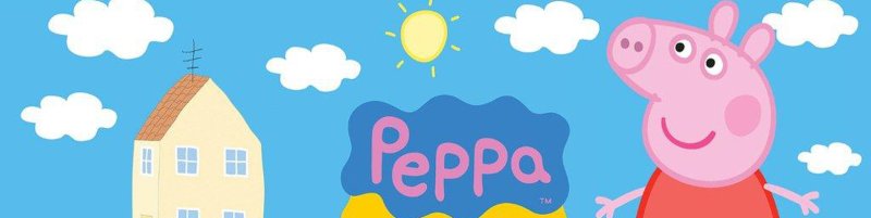Пеппа Пиг рядом с домом