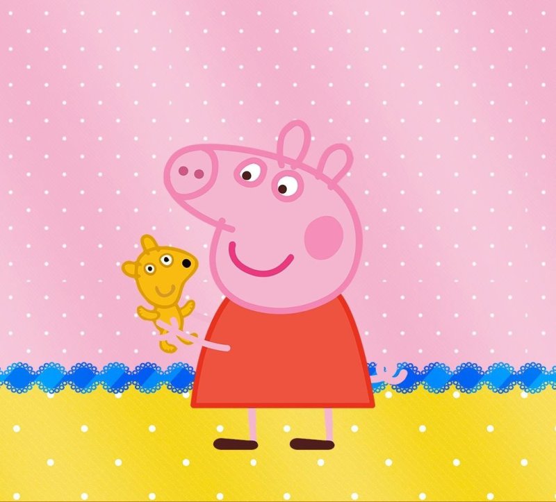 Саинка перпп