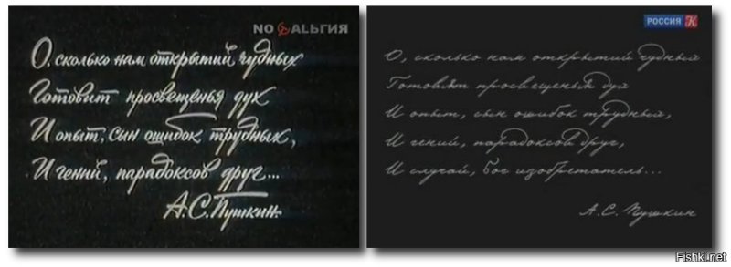 Сергей Капица очевидное невероятное