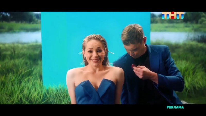 Заставка ТНТ 2023