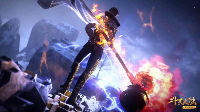 Аниме боевой Континент Тан Сан