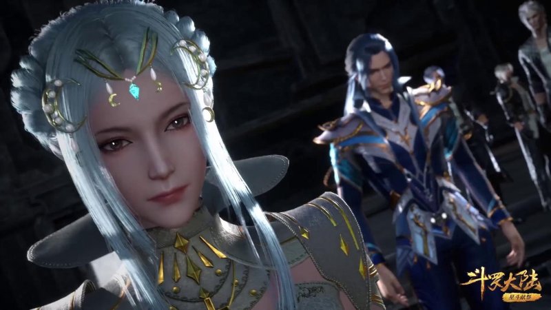 Аниме боевой Континент Тан Сан