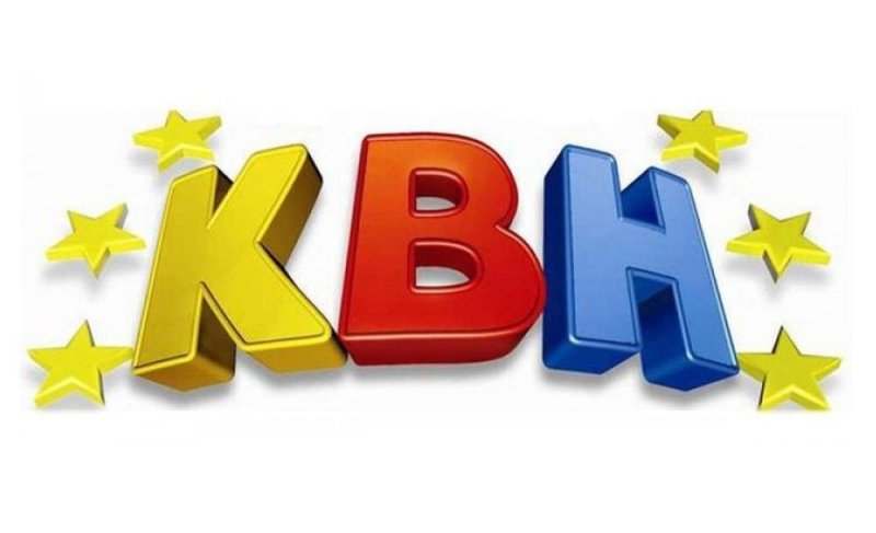 КВН заставка